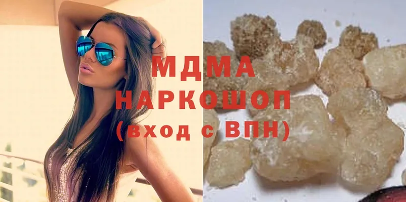 ссылка на мегу зеркало  Николаевск-на-Амуре  МДМА crystal 